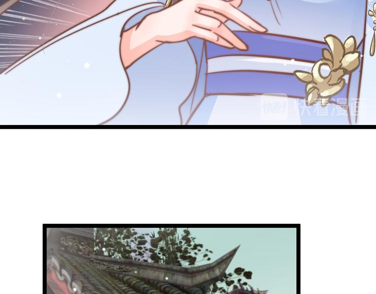 第54话 你们不可能在一起8