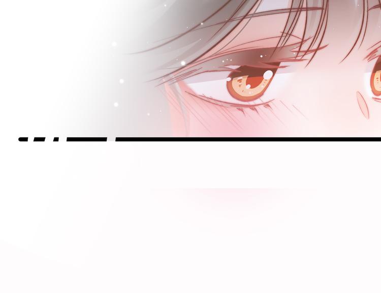 第46话 但愿君心似我心95