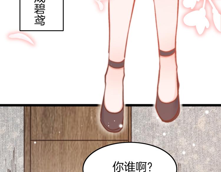 新年特别篇34