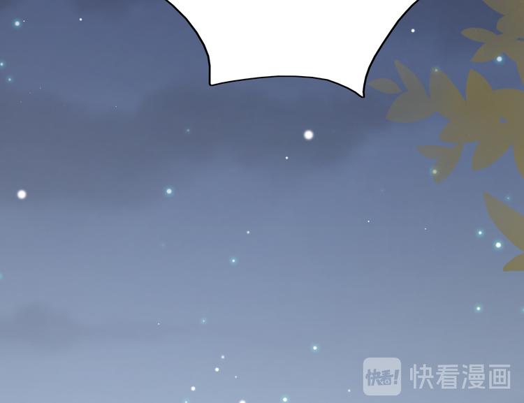 第49话 逃跑140