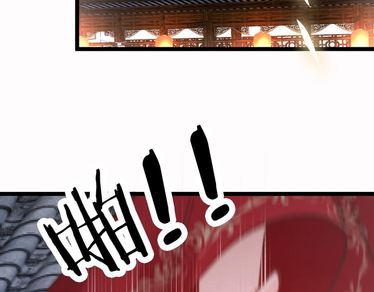 第44话 玉合欢129