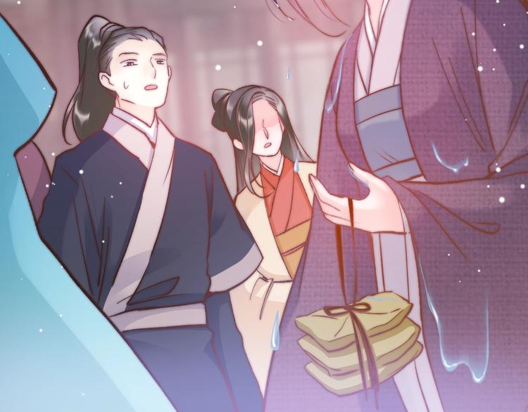 第11话 夜半相会131
