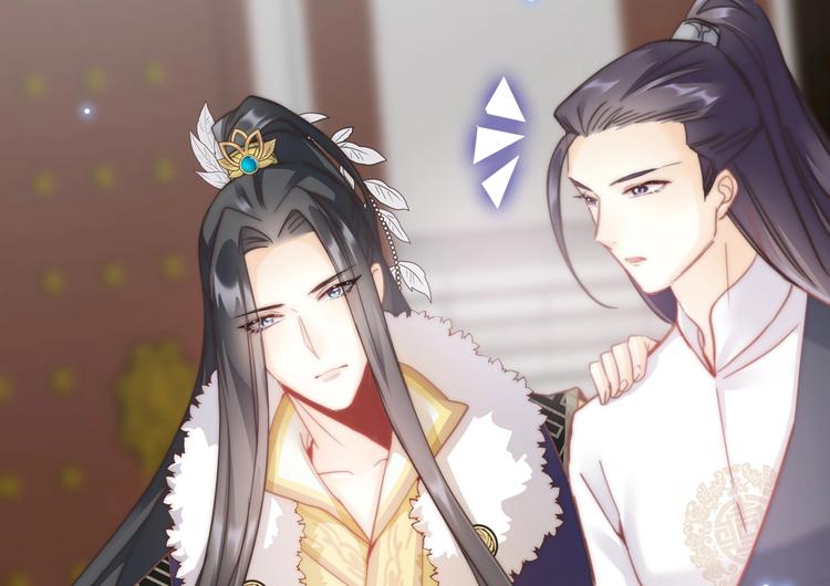 第4话 恶嫂子的下场50