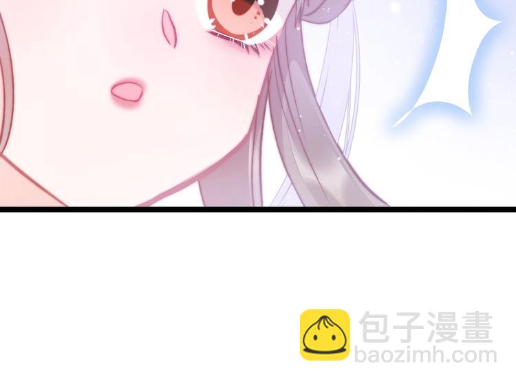 第15话 如何化险为夷139