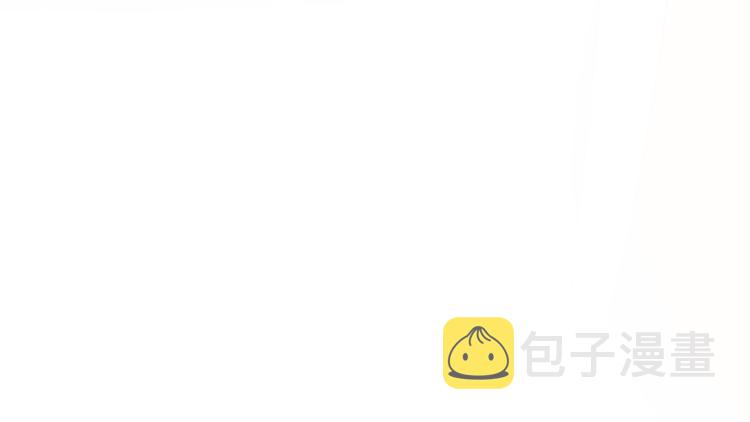 第61话 完结篇天涯海角陪着你25