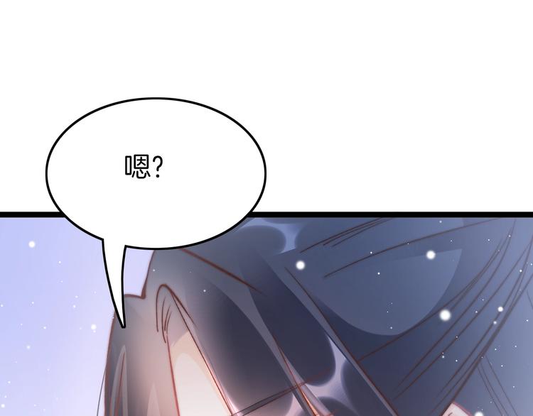 第28话 洗手作汤羹91