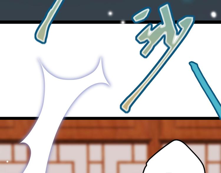 第6话 童年的味道20