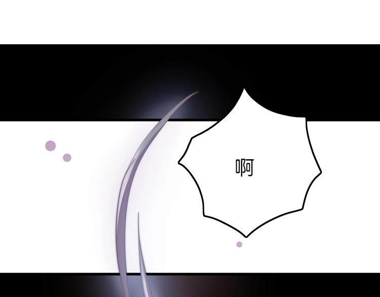 第4话 恶嫂子的下场61