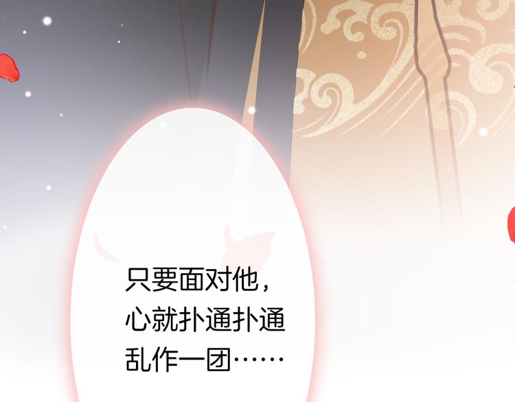 新年特别篇22