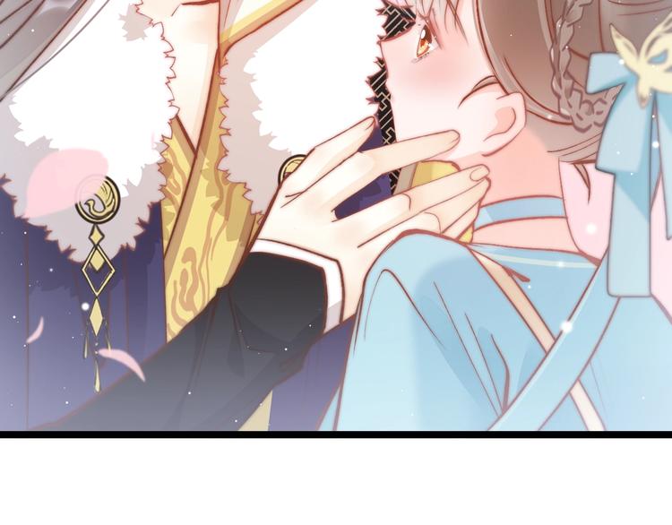第30话 突然消失？77