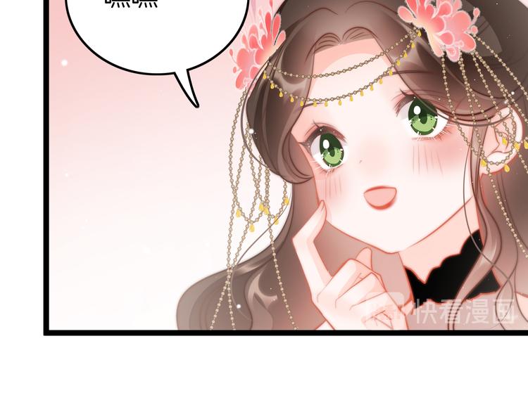 第60话 我们的未来84