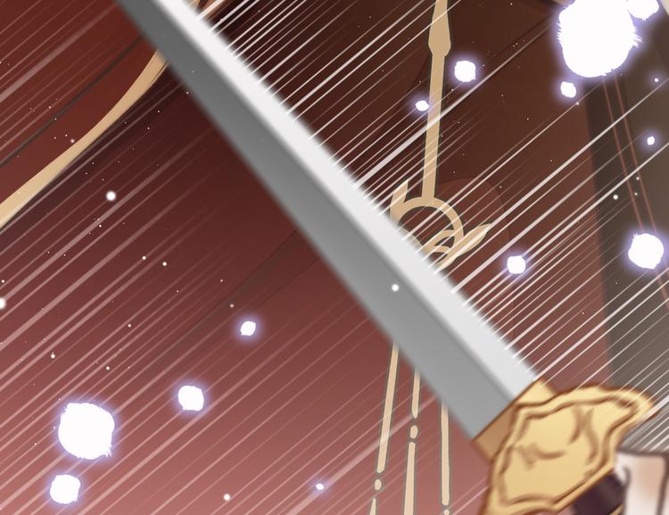 第45话 时机未到？96