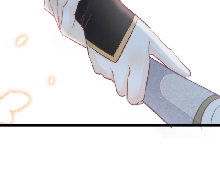 第58话 皇帝身体抱恙46
