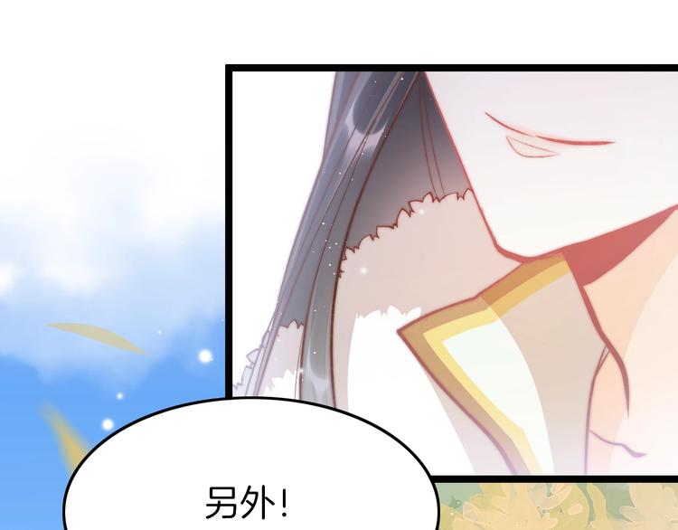 第28话 洗手作汤羹15