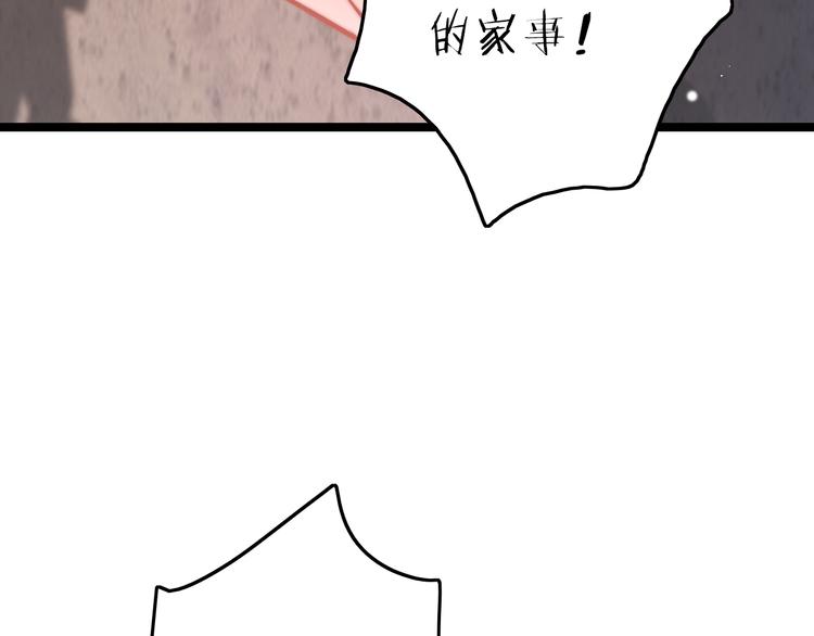新年特别篇57