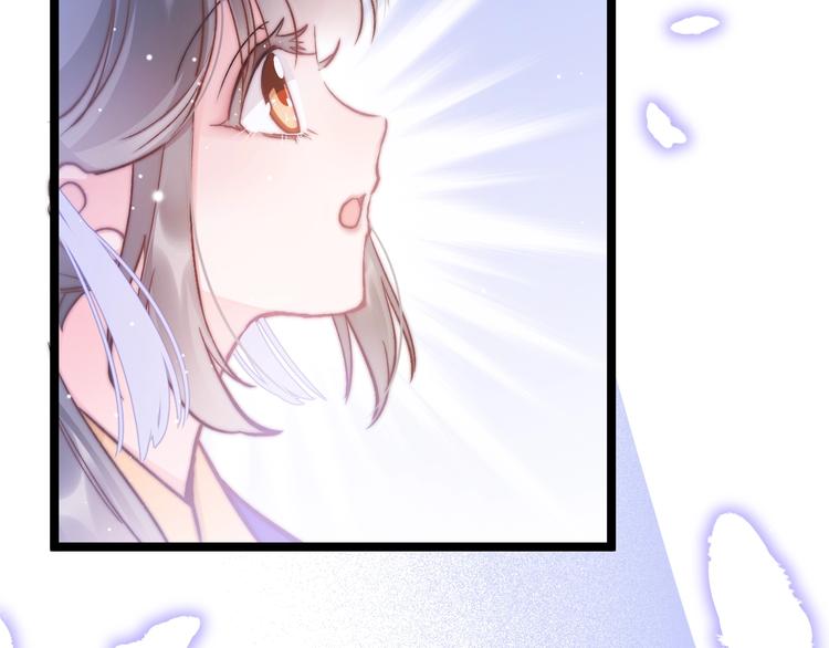 第16话 引起误会88