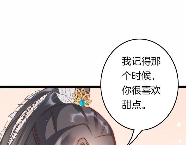 新年特别篇126