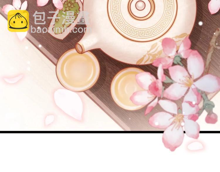 第34话 巧用茶点61