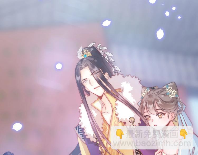 第4话 恶嫂子的下场7