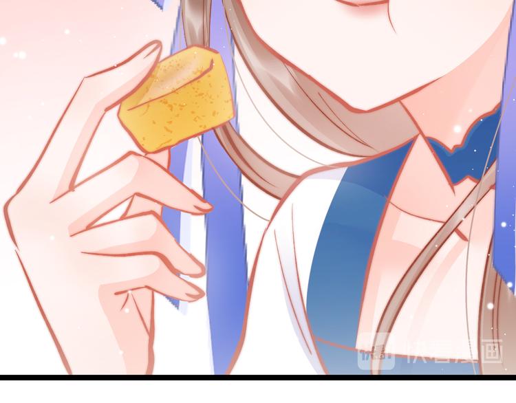 第40话 感情升温82