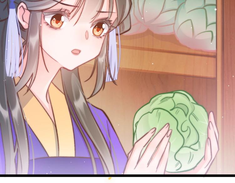 第15话 如何化险为夷135