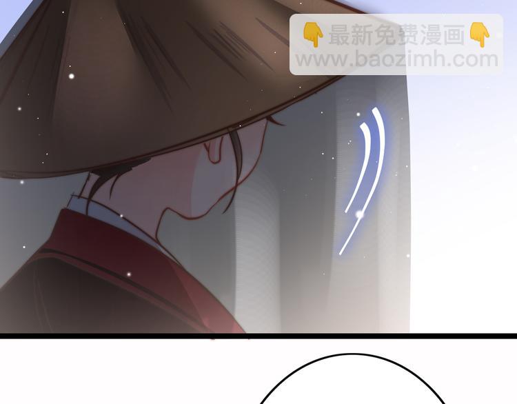 第53话 我的王妃只能是你140
