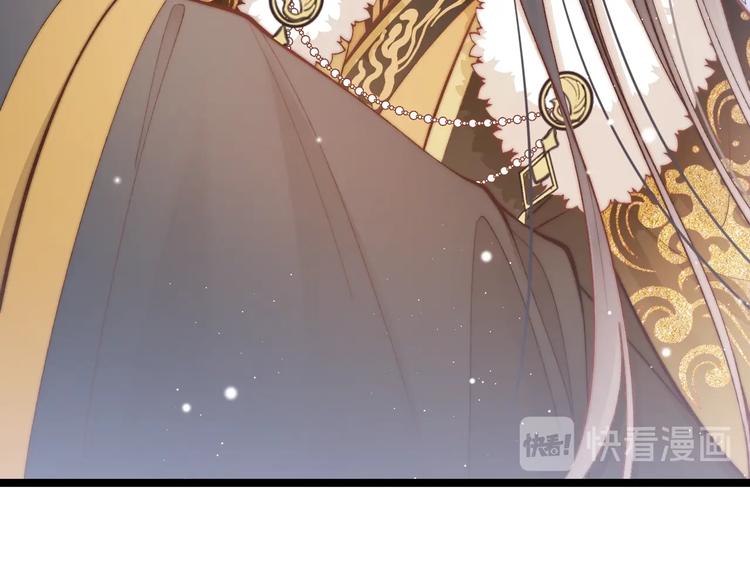 第36话 不要瞒着我36