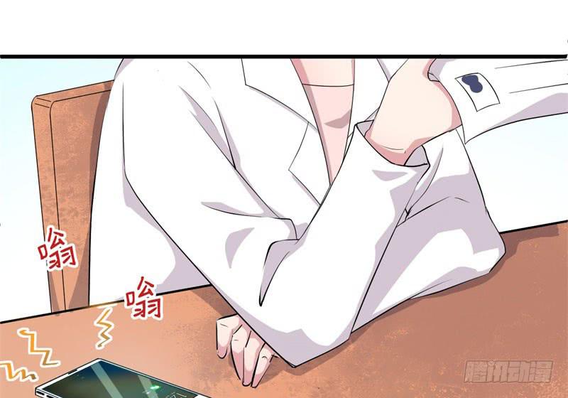048精神科医生（六）9