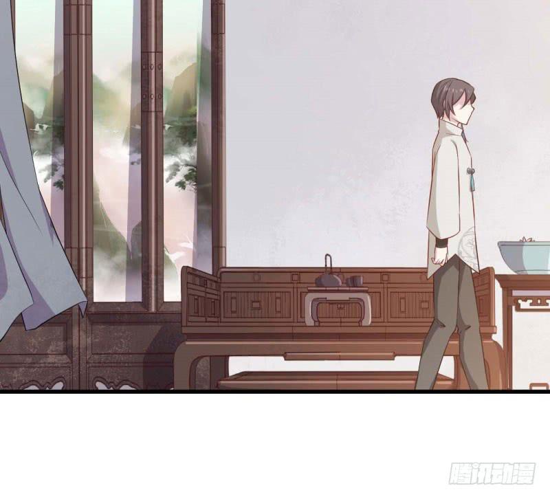 057我要你去死16