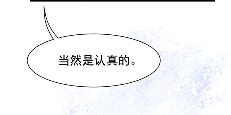 065谈判失败14