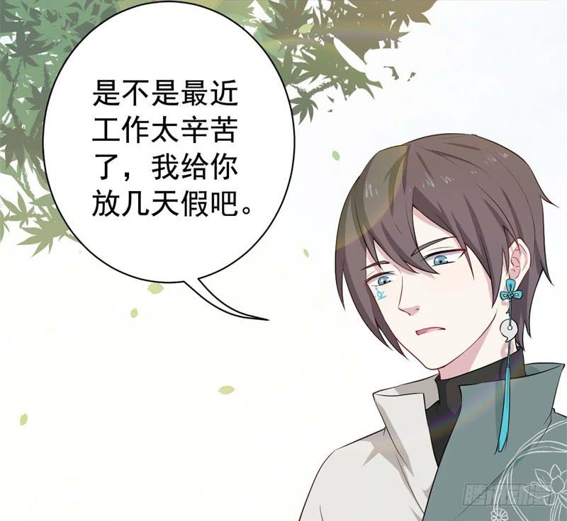 067护短16