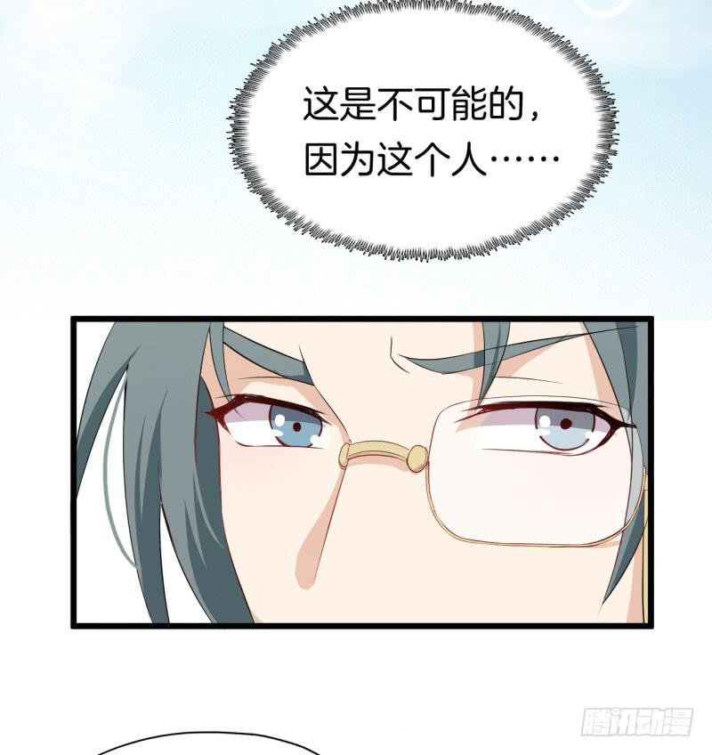 023梦21