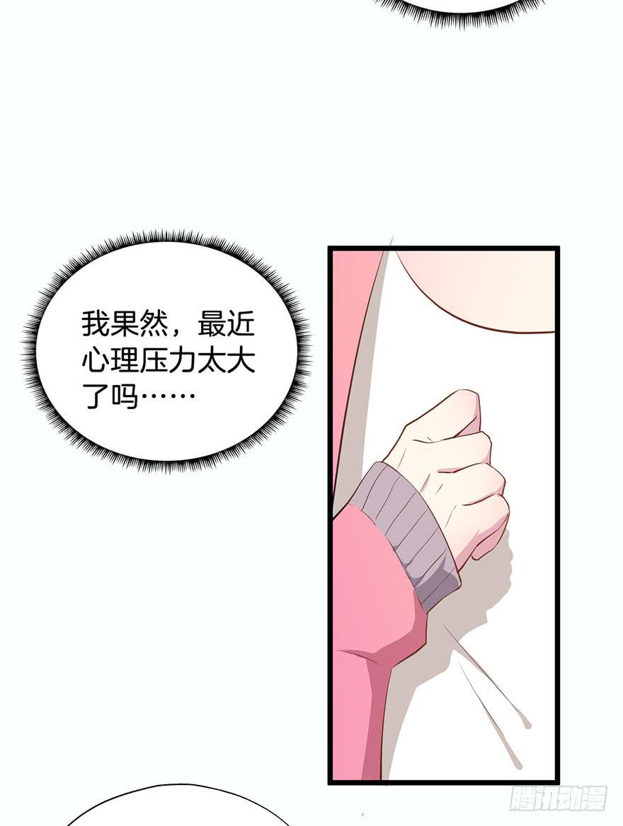 013救死扶伤的前提（四）24