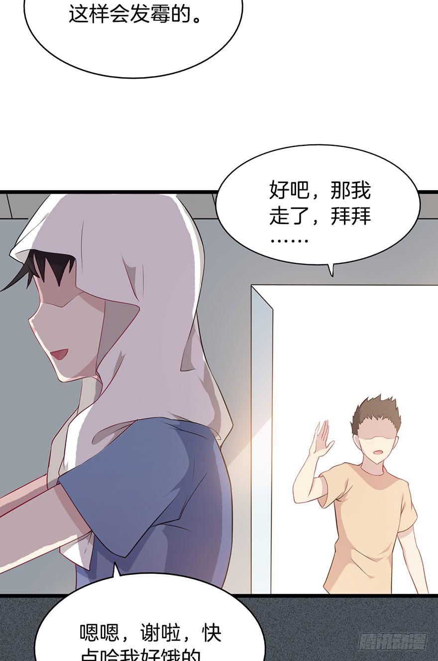 005不要拖到最后一天（一）46