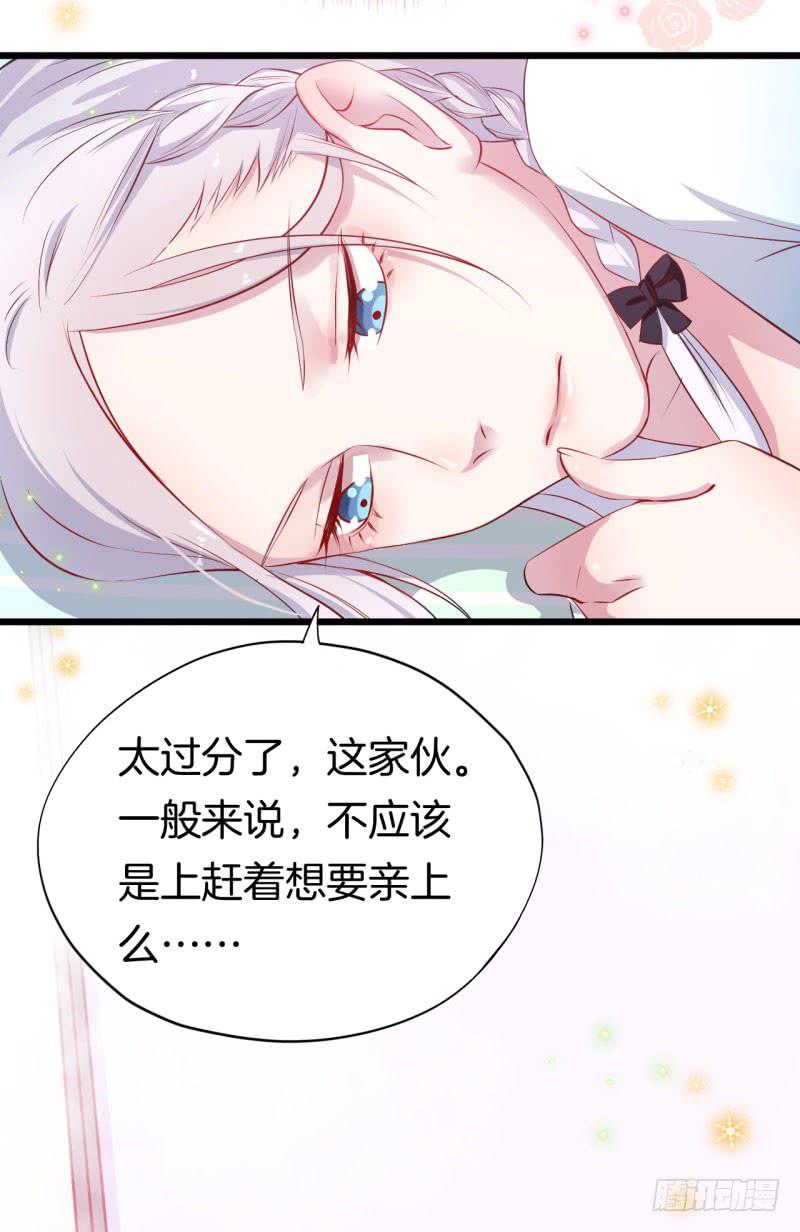 030捕猎（二）31