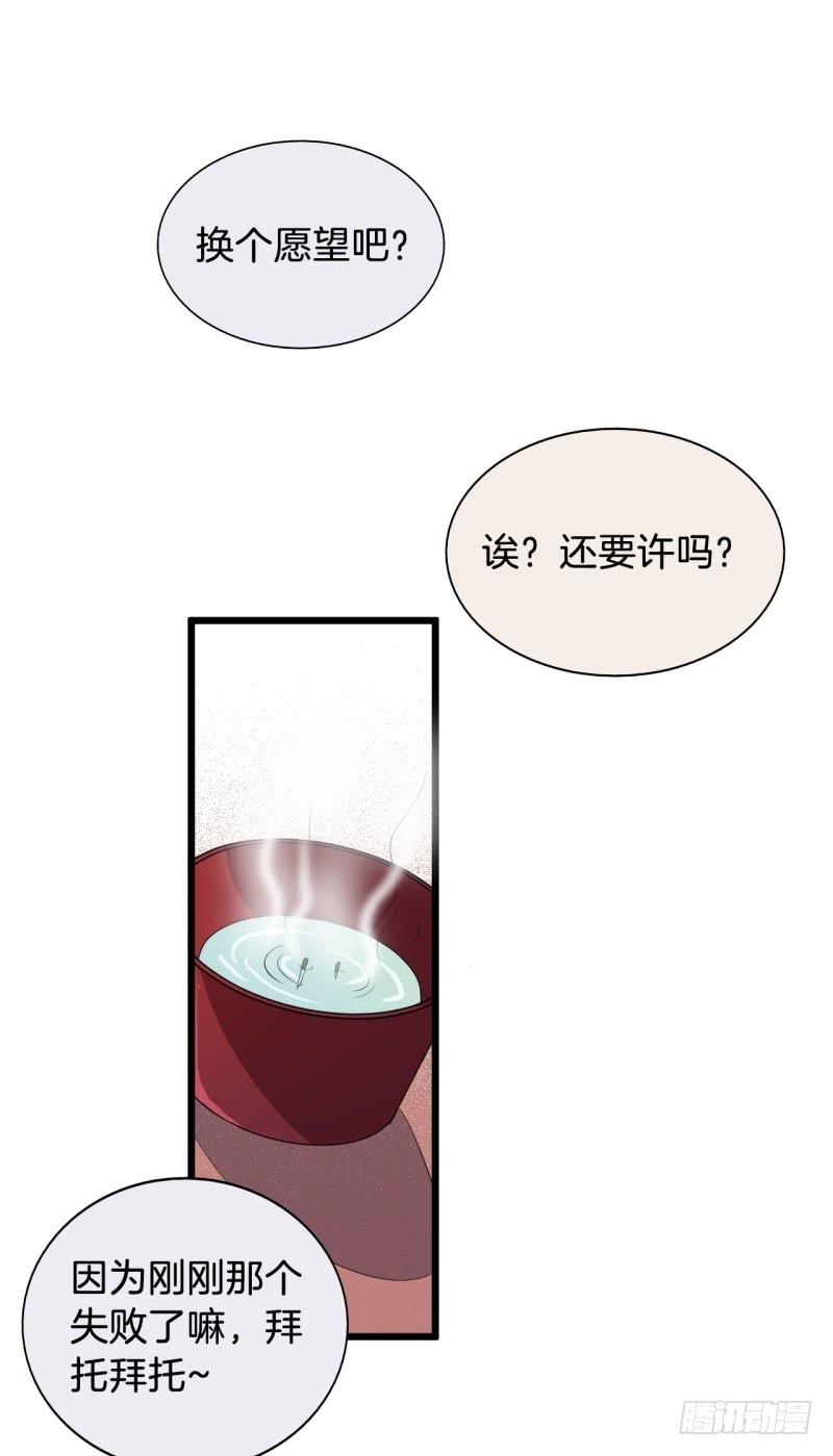 020全世界最美的人28