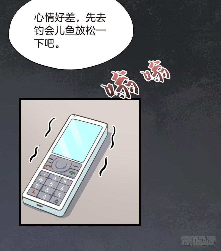 001（下）天庭文化发展有限公司19