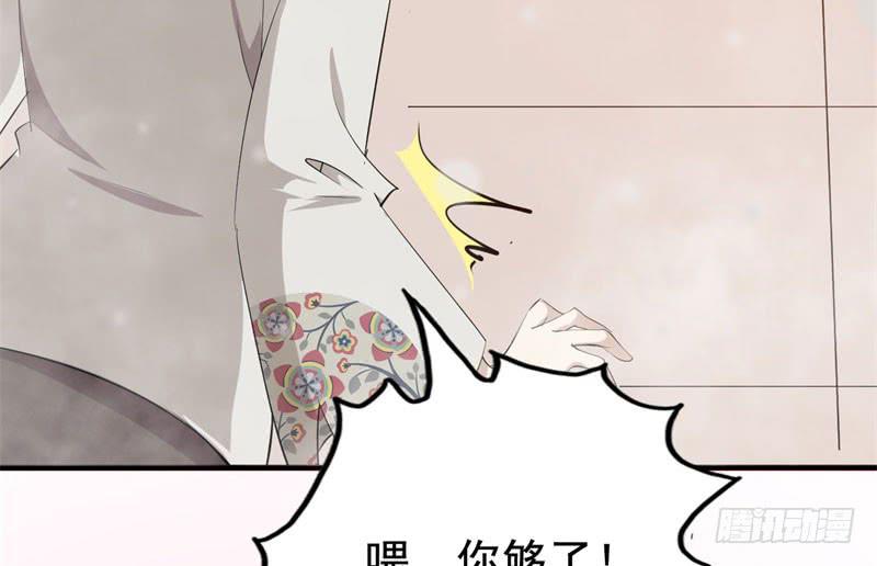 071仙宠26