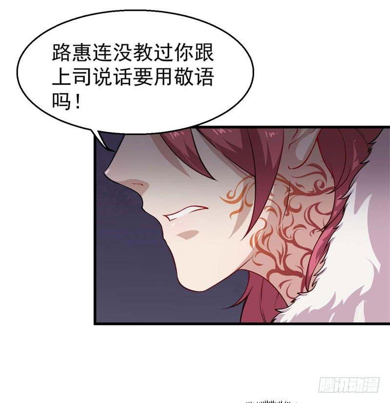 056蛛丝马迹57