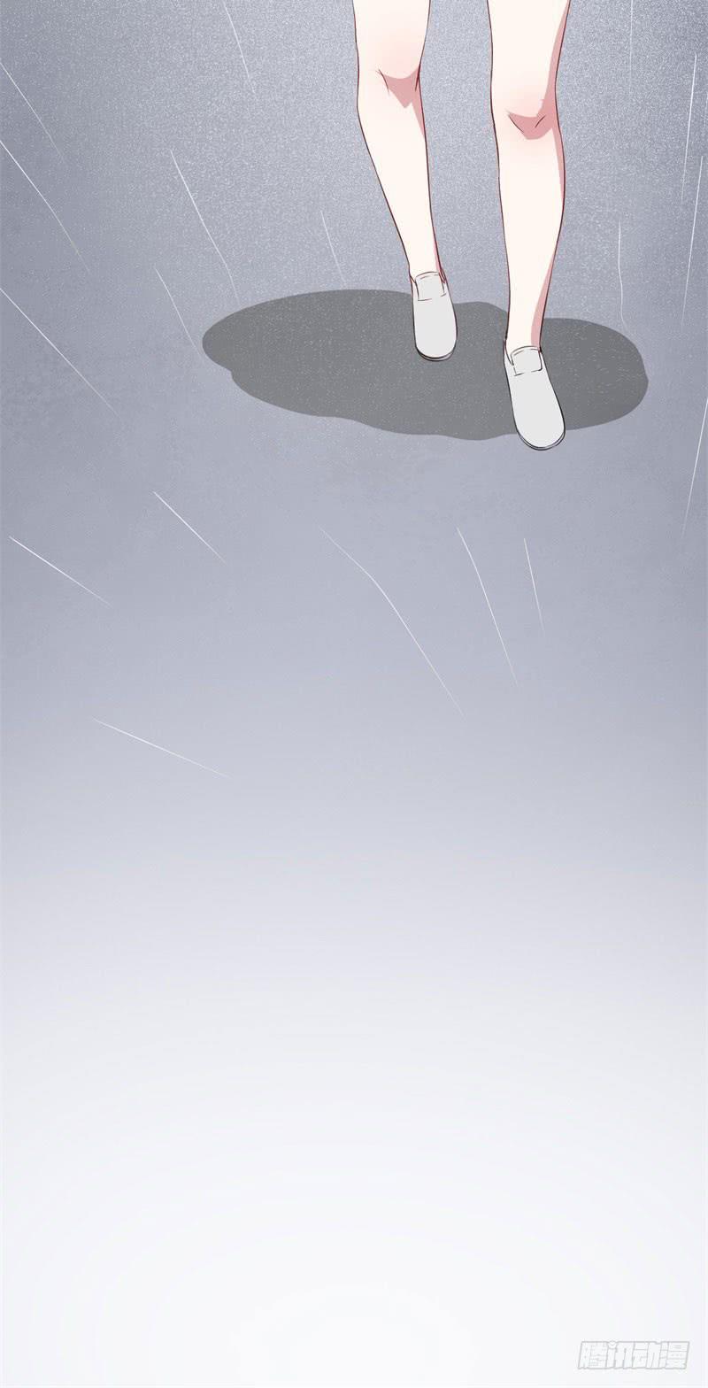 028温柔的老师（三）54