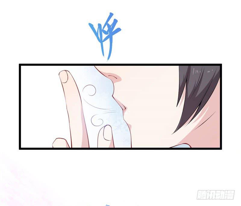 042黑眼圈不是坏妖怪（十）40