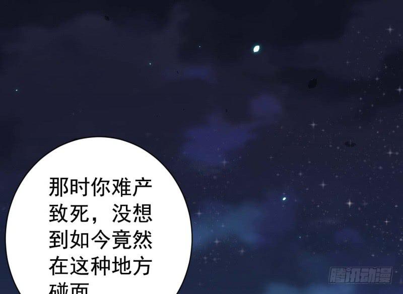 064会面3