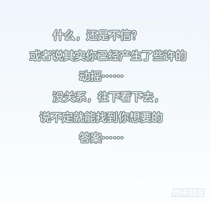 今天小迟也郁郁寡欢预告14