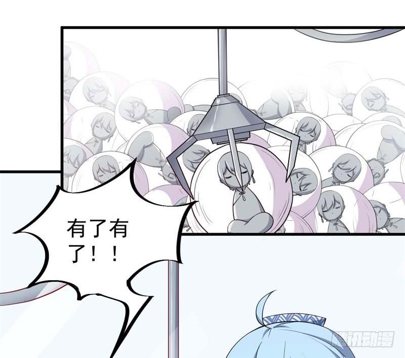 056蛛丝马迹15