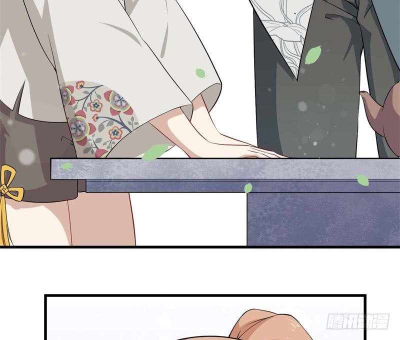 067护短18
