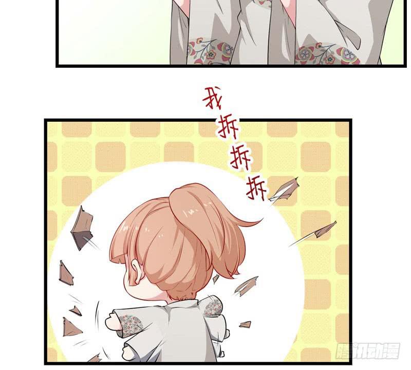 054精神科医生（十二）36