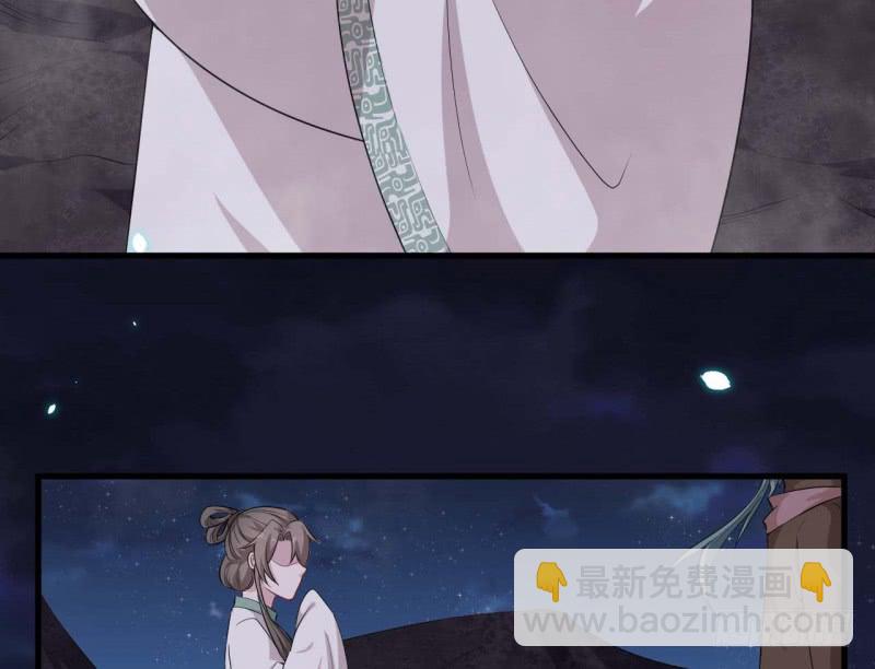 064会面8