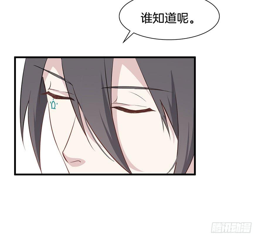 005不要拖到最后一天（一）41