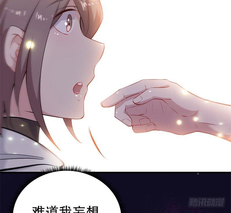 048精神科医生（六）55