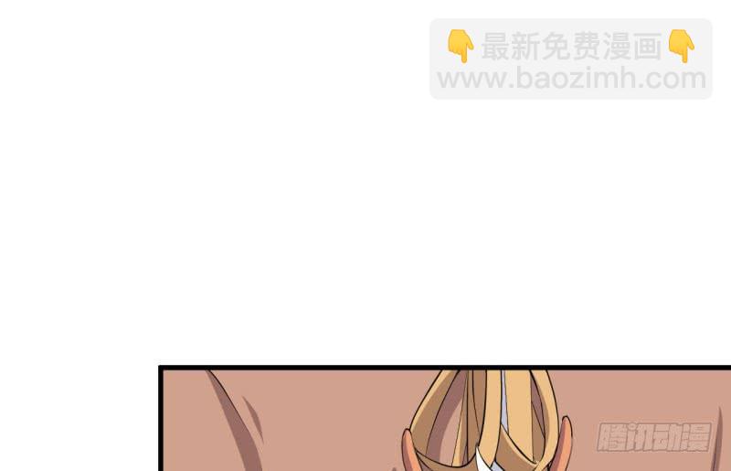 071仙宠43
